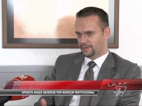 “Kriza po dëmton integrimin” - News, Lajme - Vizion Plus