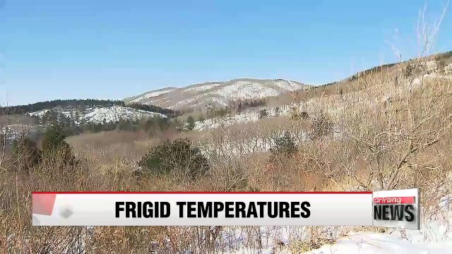 Korea's central region shivers as mercury plunges deep into minus territory