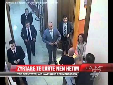 Zyrtarë të lartë nën hetim - News, Lajme - Vizion Plus