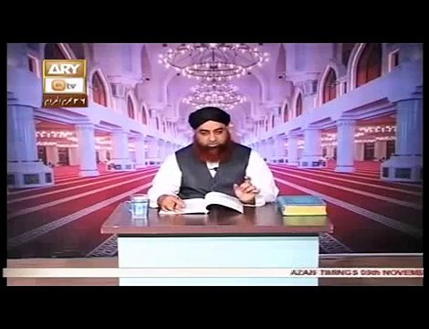 Al Hadi Dars e Quran 9 November 2015_ Topic Purchase & Sale Part1