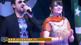 Rahim Shah New Pashto Song 2015 Lal Pari