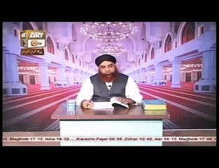 Al Hadi Dars e Quran 10 November 2015_ Topic   Purchase & Sale PART2