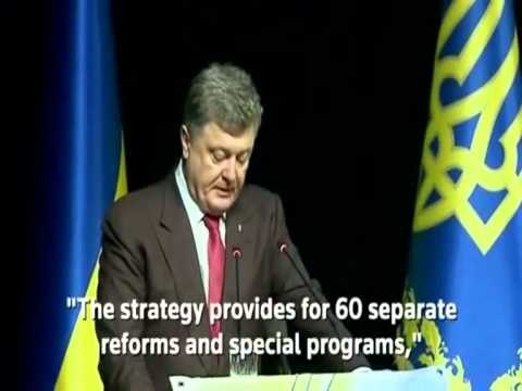 PRESIDENTI I UKRAINES POROSHENKO DEKLAROI SE VENDI I TIJ DO APLIKOJE PER NE BE NE VITIN 2020 LAJM