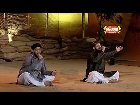 Karam Sarkar Karte Hain Naat By Hafiz Tahir Qadri