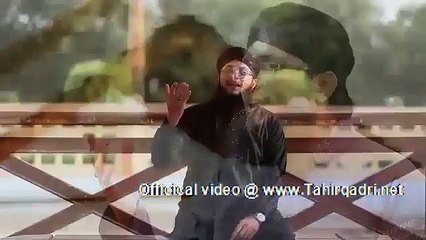 Keh Diya To HogyaBy Hafiz Tahir Qadri