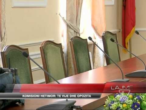 Hetim anëtarëve të KLD-së - News, Lajme - Vizion Plus