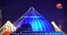 Urs of Shah Abdul Latif Bhittai begins today