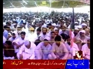 Alif Allah Chambe Di Butee - Alam Lohar