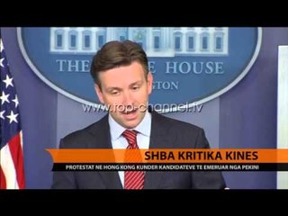 Download Video: SHBA kritika Kinës - Top Channel Albania - News - Lajme