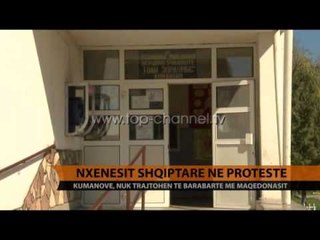 Nxënësit shqiptarë në protestë - Top Channel Albania - News - Lajme