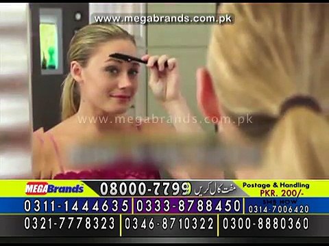 Brow Perfect 1499 4min 27sec PRi 04-05-2015