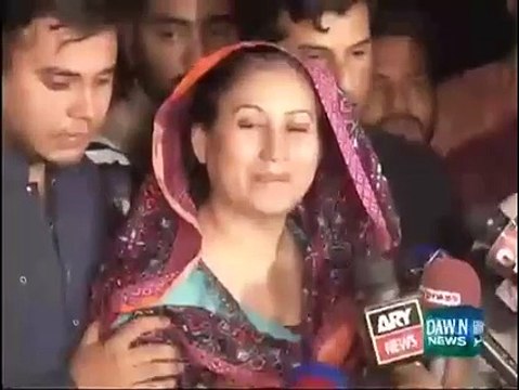 Great Interview of mother of Marium Shaheed!!