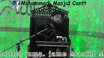 Allama Raza SaQib Mustafai Best Speech EverNoraniat E Mustafa صلی اللہ علیہ وسلمMust Watch