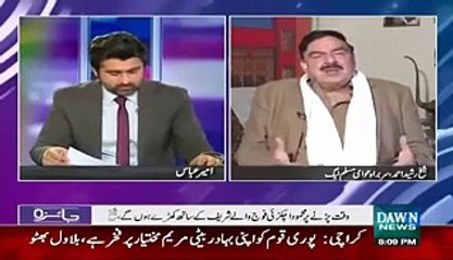 Download Video: Nawaz Shareef has a secret group Who Is doing character assassination of Gen Raheel - Sheikh Rasheed