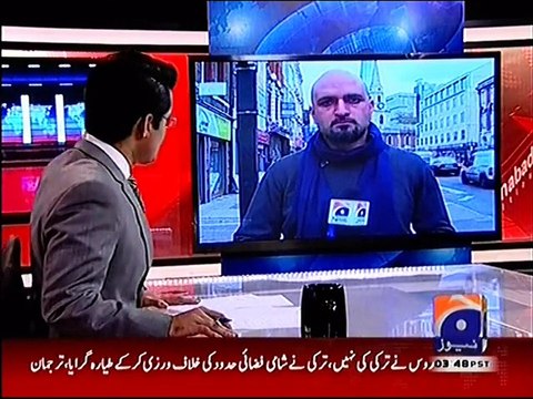 Judicial review plea filed in London High Court MQM in money-laundering case