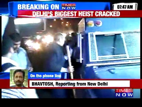 Police Arrests ATM Cash Van Driver