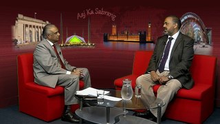 Lord Nazir Ahmed Part 1 with Jawaid Qazi in Aaj  Ka Sabrang on Sheffield Live TV South Yorkshire UK