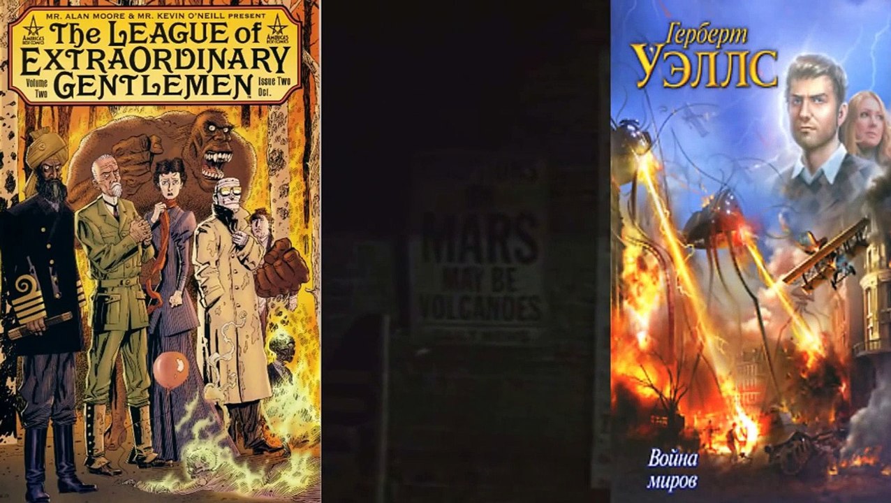 Пасхалки в фильме Лига Выдающихся Джентльменов