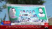 Islamabad Baldiyati Election Ki Tayariyan – 27 Nov 15 - 92 News HD