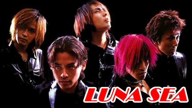 LUNA SEA 全盛期のギャラが尋常じゃない！ 中居正広もド肝を抜かれた！ 河村隆一 SUGIZO INORAN 真矢 ロックバンド