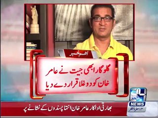 Indian singer Abhijit Amir Khan criticized