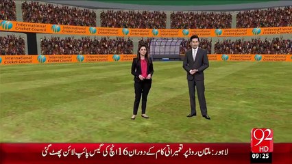 Pakistan T20 Main Nakam – 27 Nov 15 - 92 News HD