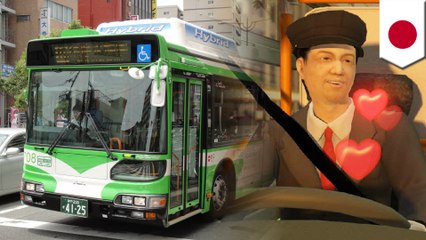 女性タダ乗せ　バス運転手解雇