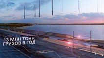 Крымский мост   Crimean bridge
