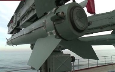 Ракетный крейсер «Москва» готов к уничтожению противника в воздухе над Сирией