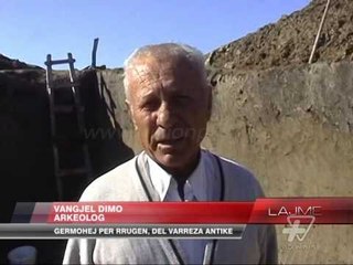 Apoloni, zbulime të reja - News, Lajme - Vizion Plus