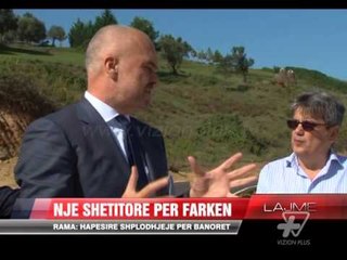Një shëtitore për Farkën - News, Lajme - Vizion Plus