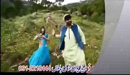Neelo & Zaman Zaheer New Pashto Film Song 2015