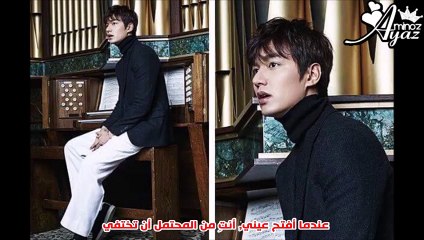 Lee Min Ho - 선물 "Present" (The Day) Arabic Sub