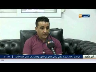 المجلات الإلكترونية الأدبية تجربة جديدة في عالم المقروئية