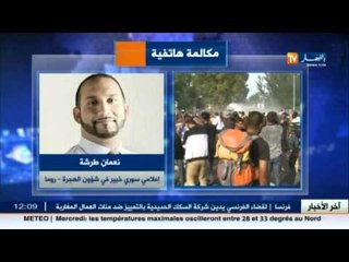 نعمان طرشة..الحكومات الأوروبية تتجاهل الدول المستقبلة للمهاجرين السوريين