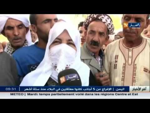 تيارت : أولياء التلاميذ يمنعون أبناءهم من التمدرس في مدرسة محمودي عبد القادر