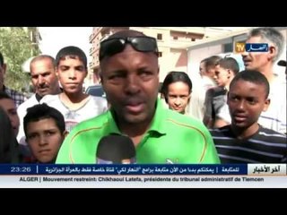 قرار بنقل التلاميذ الى متوسطة أخرى و الأولياء يرفضون ببشار