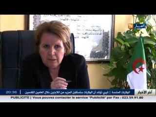 مديرية التربية لتيبازة تحمل الأولياء مسؤولية العنف المدرسي