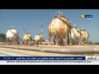 أسعار النفط دون 50 دولار رغم بعض التحسن