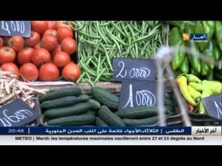 إرتفاع رهيب لأسعار الخضر و الفواكه قبيل أيام من عيد الأضحى