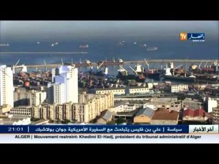 الميزان التجاري يسجل عجزا بنسب 9.06 مليار دولار خلال سنة 2015