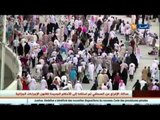 حج 2015 : جسر الجمارات من المنجزات البارزة في المشاعر المقدسة