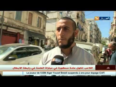 العشر الأوائل من ذي الحجة..نفحات ربانية يعيشها الجزائريون