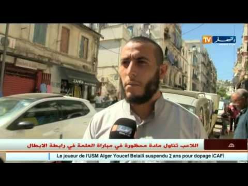 العشر الأوائل من ذي الحجة..نفحات ربانية يعيشها الجزائريون