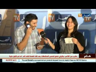 مجمع النهار يعلن عن الفائز في مسابقة رمضان 2015 بسيارة آخر طراز