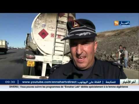 إشتعال شاحنة صهريج تابعة لشركة نفطال بالطريق السيار شرق غرب ببرج بوعريريج