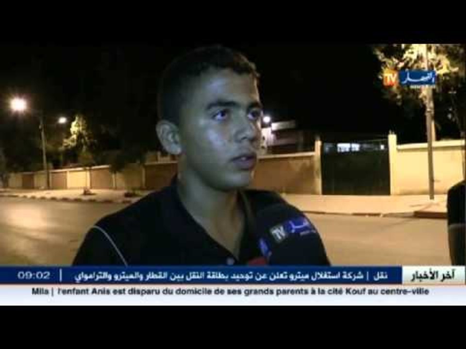 حجوط : شجار بالأسلحة البيضاء داخل متوسطة تسبب في إدخال تلميذ غرفة الإنعاش