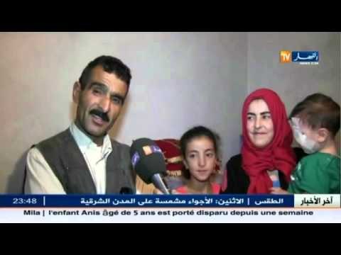 الطفل أنيس يجري عملية جراحية على مستوى العين اليسرى كللت بنجاح بفضل أهل الخير