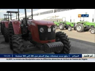 السفيرة الأمريكية بالجزائر جوان بولاشيك : واشنطن ستدعم الجزائر من أجل إقتصادها
