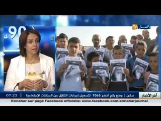 عبد الرحمان عرعار و سميرة كركوش في حديثهما عن أسباب الجرائم التي عمّت في الجزائر